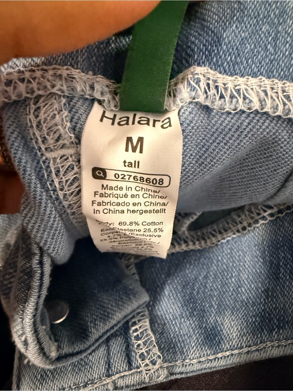 Halara Flare Jeans Sz Medium - Picture 9 of 10
